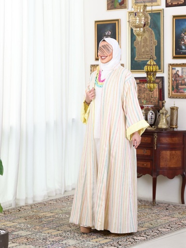 دراعة الحمولة